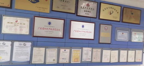 蘇州姑蘇設備計量校驗計量實驗室 家電儀器檢測