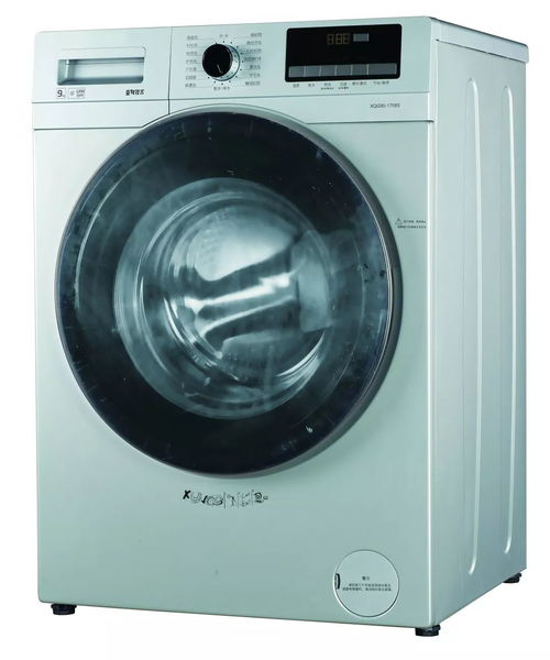 慶元旦 迎新年 大西洋電器城進店消費有精美禮品相送