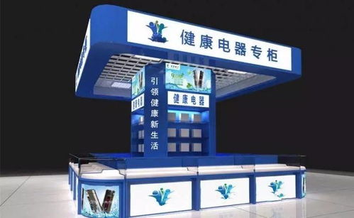 破局 健康類電器產品的銷售渠道在哪里