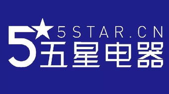 五星電器新天地店,點贊換購價值399元智能早教機器人