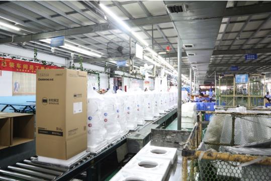 金融 活水 暢通實體血脈 農行助力大灣區制造業高質量發展