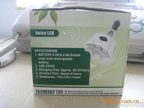 電器卡頭供應商、價格與批發市場全解析