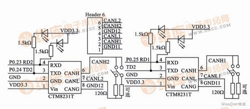 諾基亞6110電路圖設(shè)計與09系列集成電路設(shè)計探析