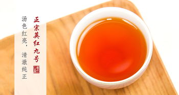 國飲杯再譜華章 茶王森紅茶斬獲特等獎，綠茶喜摘一等獎，譜寫中國茶葉種植新篇章